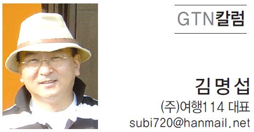 뉴스 사진
